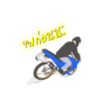 2TBiker（個別スタンプ：21）
