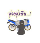 2TBiker（個別スタンプ：26）