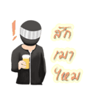 2TBiker（個別スタンプ：31）