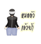 2TBiker（個別スタンプ：34）