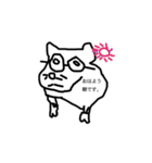 めがねネズミ（個別スタンプ：2）