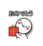 しょぼーんとした丸い子 (言葉入り)①（個別スタンプ：33）