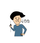 Try it（個別スタンプ：1）