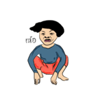 Try it（個別スタンプ：8）