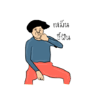 Try it（個別スタンプ：10）