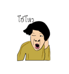 Try it（個別スタンプ：15）