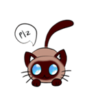 Caramel Siamese Cat（個別スタンプ：7）