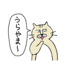ねこねこおじさん（個別スタンプ：5）