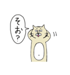 ねこねこおじさん（個別スタンプ：6）