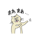 ねこねこおじさん（個別スタンプ：11）