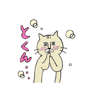 ねこねこおじさん（個別スタンプ：15）