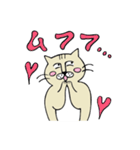 ねこねこおじさん（個別スタンプ：16）