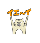 ねこねこおじさん（個別スタンプ：18）