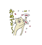 ねこねこおじさん（個別スタンプ：27）