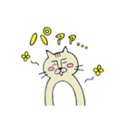 ねこねこおじさん（個別スタンプ：31）
