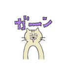 ねこねこおじさん（個別スタンプ：33）