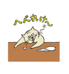 ねこねこおじさん（個別スタンプ：37）