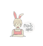 happy girl and bunny boy（個別スタンプ：25）