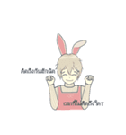 happy girl and bunny boy（個別スタンプ：32）