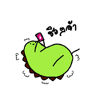 DAI Happy（個別スタンプ：3）