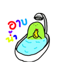 DAI Happy（個別スタンプ：7）