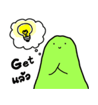 DAI Happy（個別スタンプ：8）