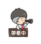 Fang Zhong male gods（個別スタンプ：1）