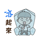 Fang Zhong male gods（個別スタンプ：3）