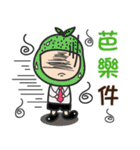 Fang Zhong male gods（個別スタンプ：4）