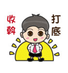 Fang Zhong male gods（個別スタンプ：8）
