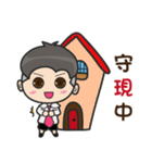 Fang Zhong male gods（個別スタンプ：23）