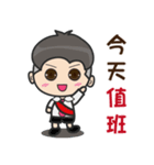 Fang Zhong male gods（個別スタンプ：24）
