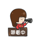 I am the most professional real estate（個別スタンプ：1）