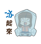 I am the most professional real estate（個別スタンプ：3）