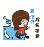 I am the most professional real estate（個別スタンプ：6）