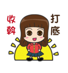I am the most professional real estate（個別スタンプ：8）