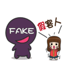 I am the most professional real estate（個別スタンプ：12）