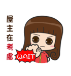 I am the most professional real estate（個別スタンプ：13）