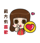 I am the most professional real estate（個別スタンプ：15）