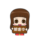 I am the most professional real estate（個別スタンプ：20）