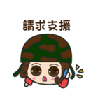 I am the most professional real estate（個別スタンプ：21）