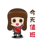 I am the most professional real estate（個別スタンプ：24）