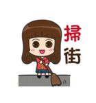 I am the most professional real estate（個別スタンプ：27）