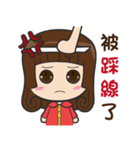 I am the most professional real estate（個別スタンプ：28）