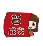 I am the most professional real estate（個別スタンプ：32）