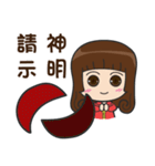 I am the most professional real estate（個別スタンプ：34）