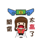 I am the most professional real estate（個別スタンプ：36）