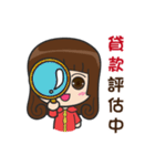 I am the most professional real estate（個別スタンプ：39）