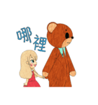 Dream balloon（個別スタンプ：8）