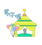 Dream balloon（個別スタンプ：14）